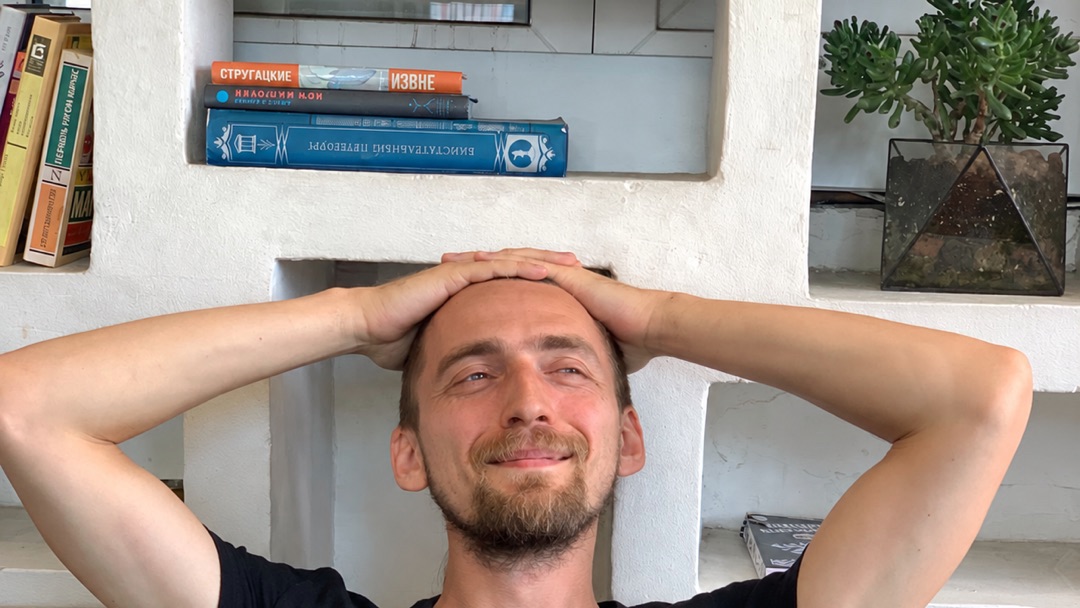 Попрактикуем?